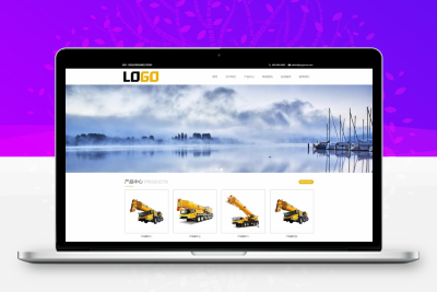 (自適應(yīng)手機(jī)端)龍門(mén)塔吊網(wǎng)站pbootcms模板 重工機(jī)械設(shè)備網(wǎng)站源碼下載